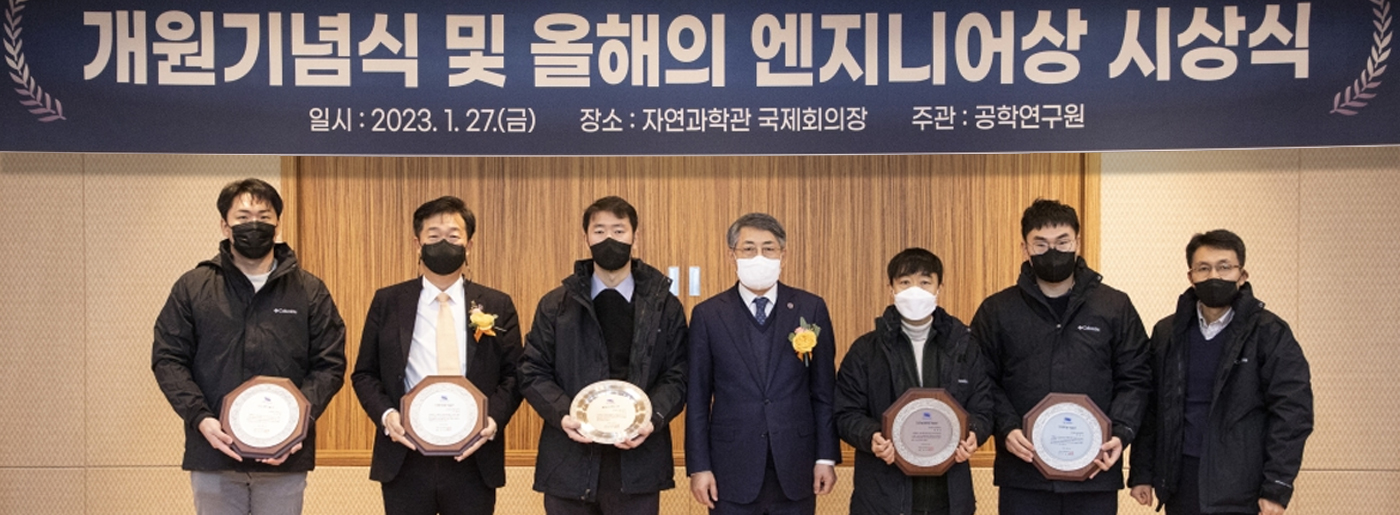찾아주신 방문객 여러분, <br>
환영합니다.