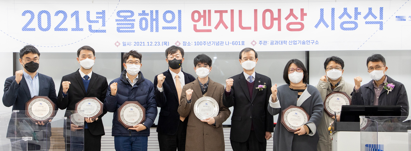 찾아주신 방문객 여러분, <br>
환영합니다.